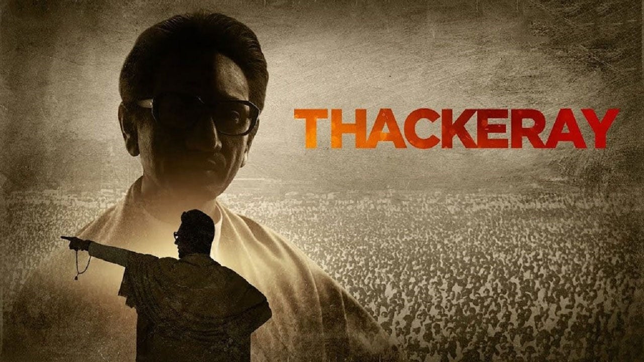 Fondo de pantalla de la película Thackeray en Cuevana 3 gratis