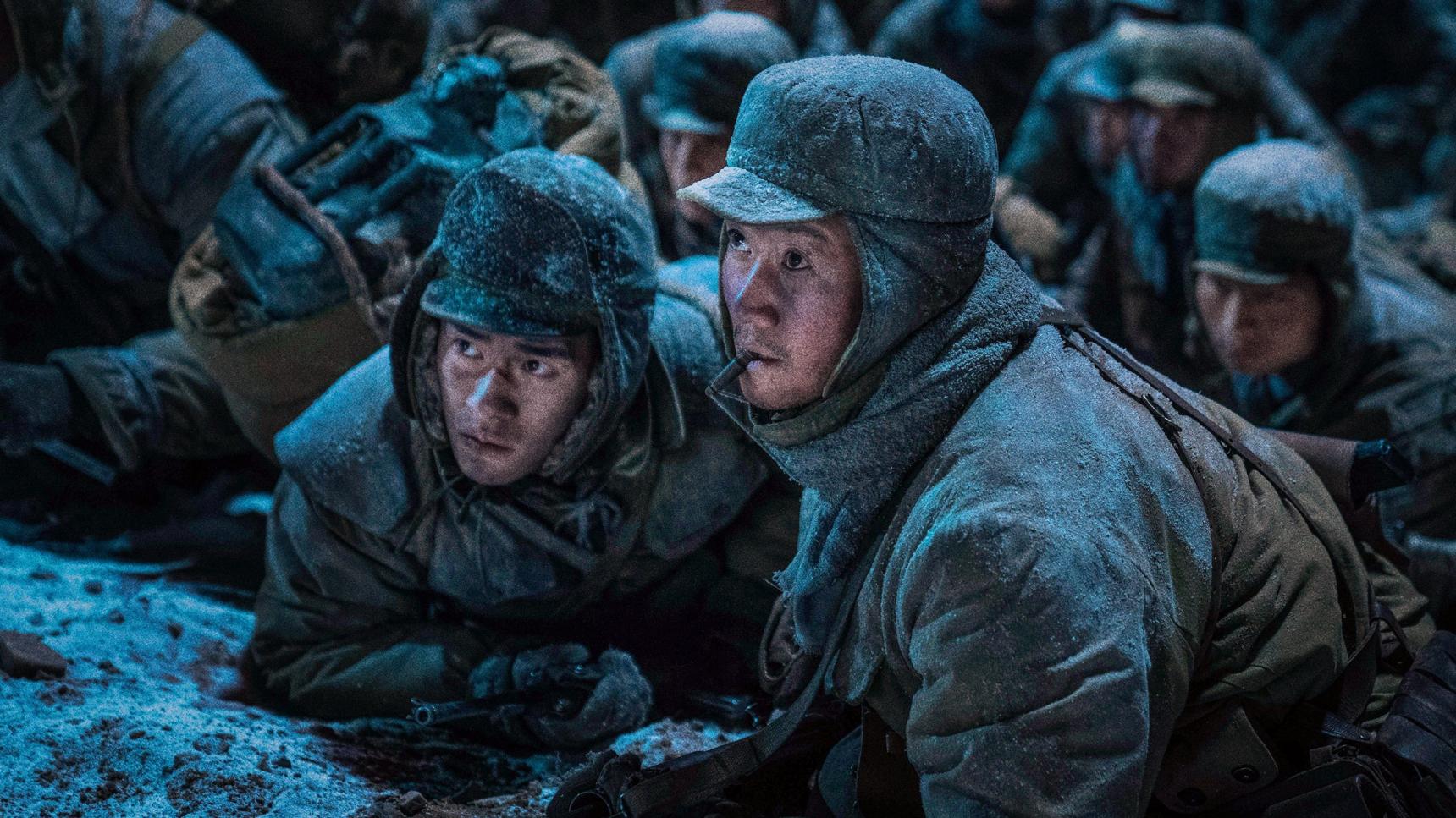 Fondo de pantalla de la película La batalla del lago Changjin en Cuevana 3 gratis