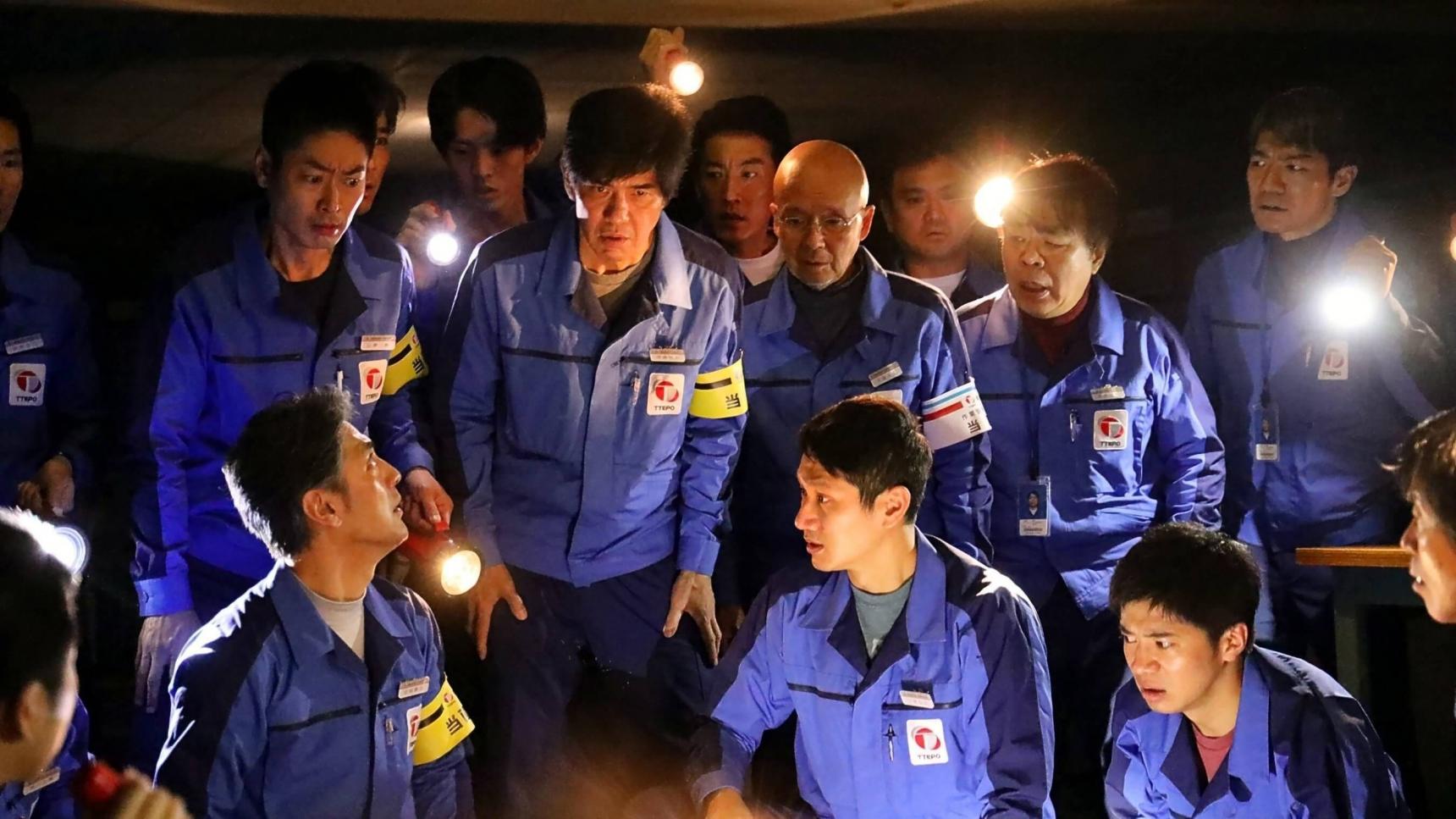 Fondo de pantalla de la película Fukushima en Cuevana 3 gratis