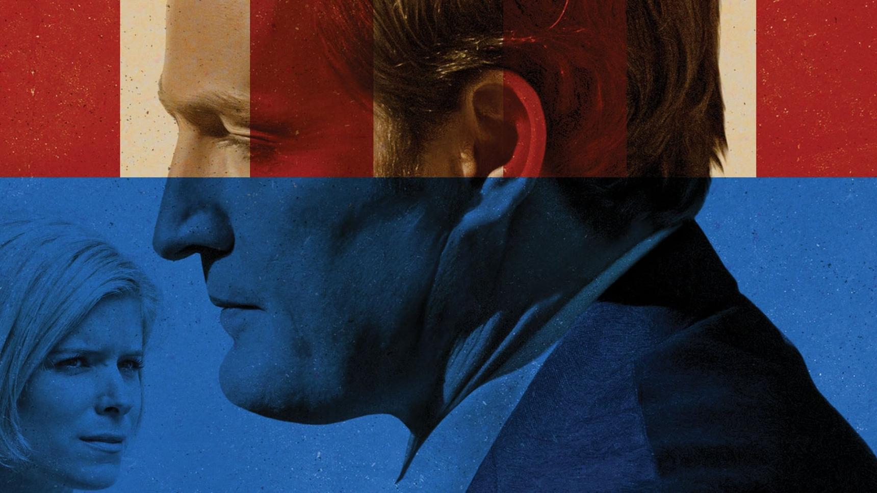Fondo de pantalla de la película El escándalo Ted Kennedy en Cuevana 3 gratis