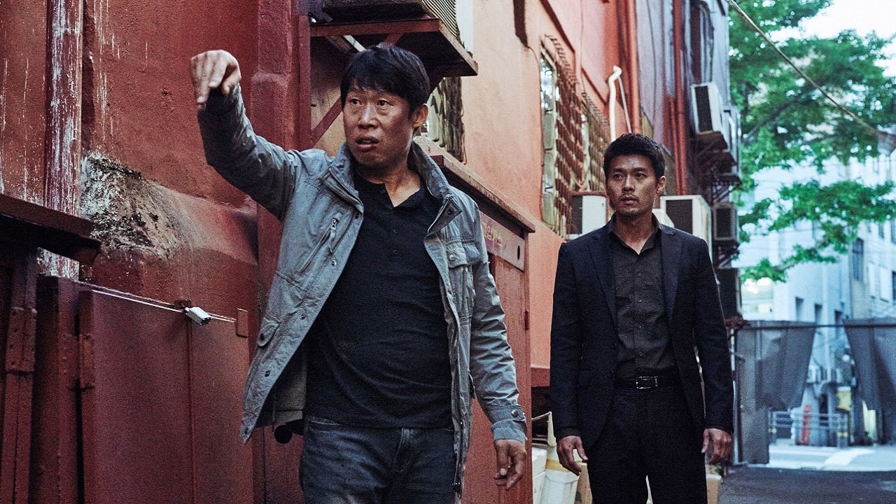 sinopsis Confidential Assignment