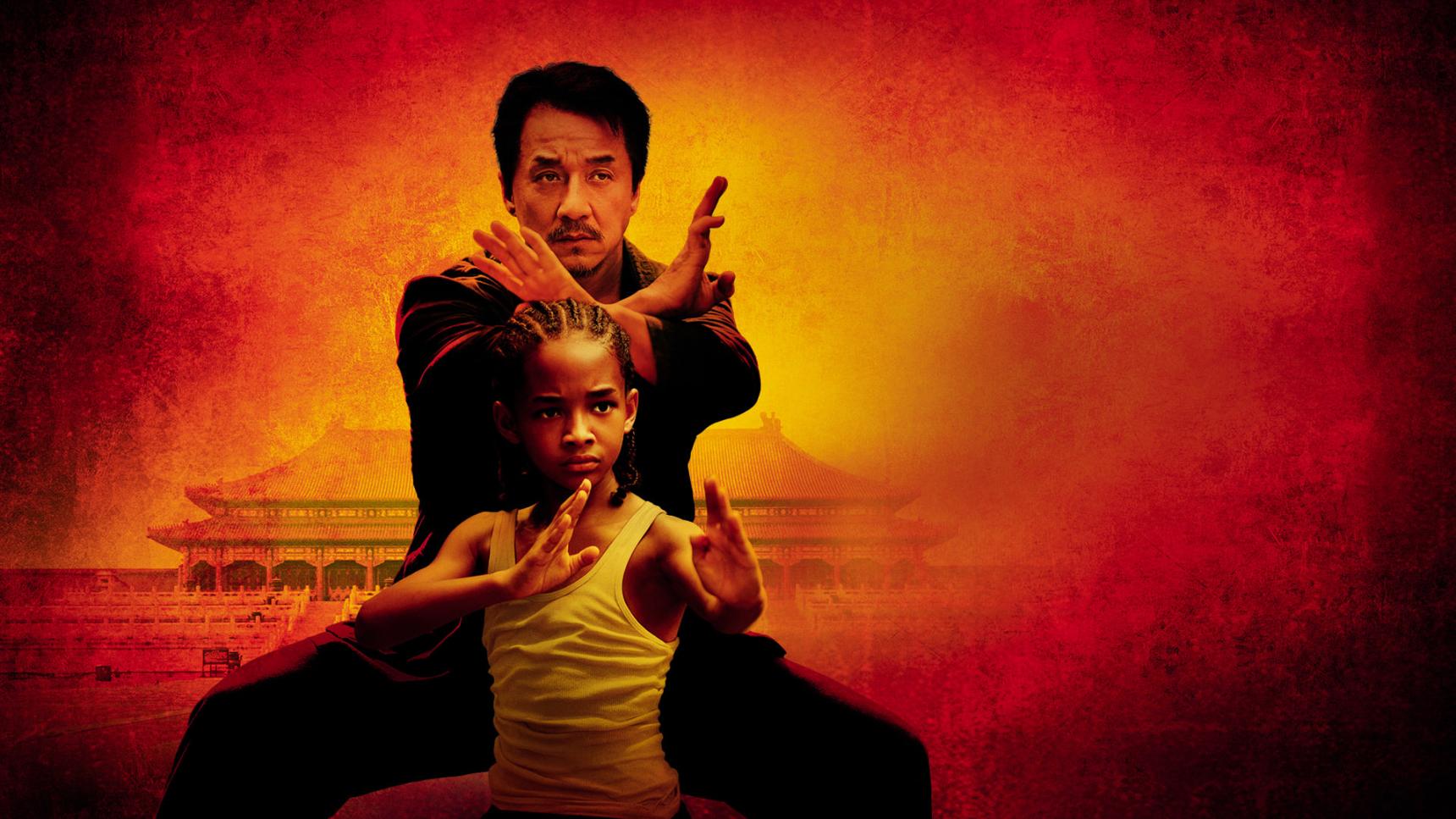 poster de The Karate Kid