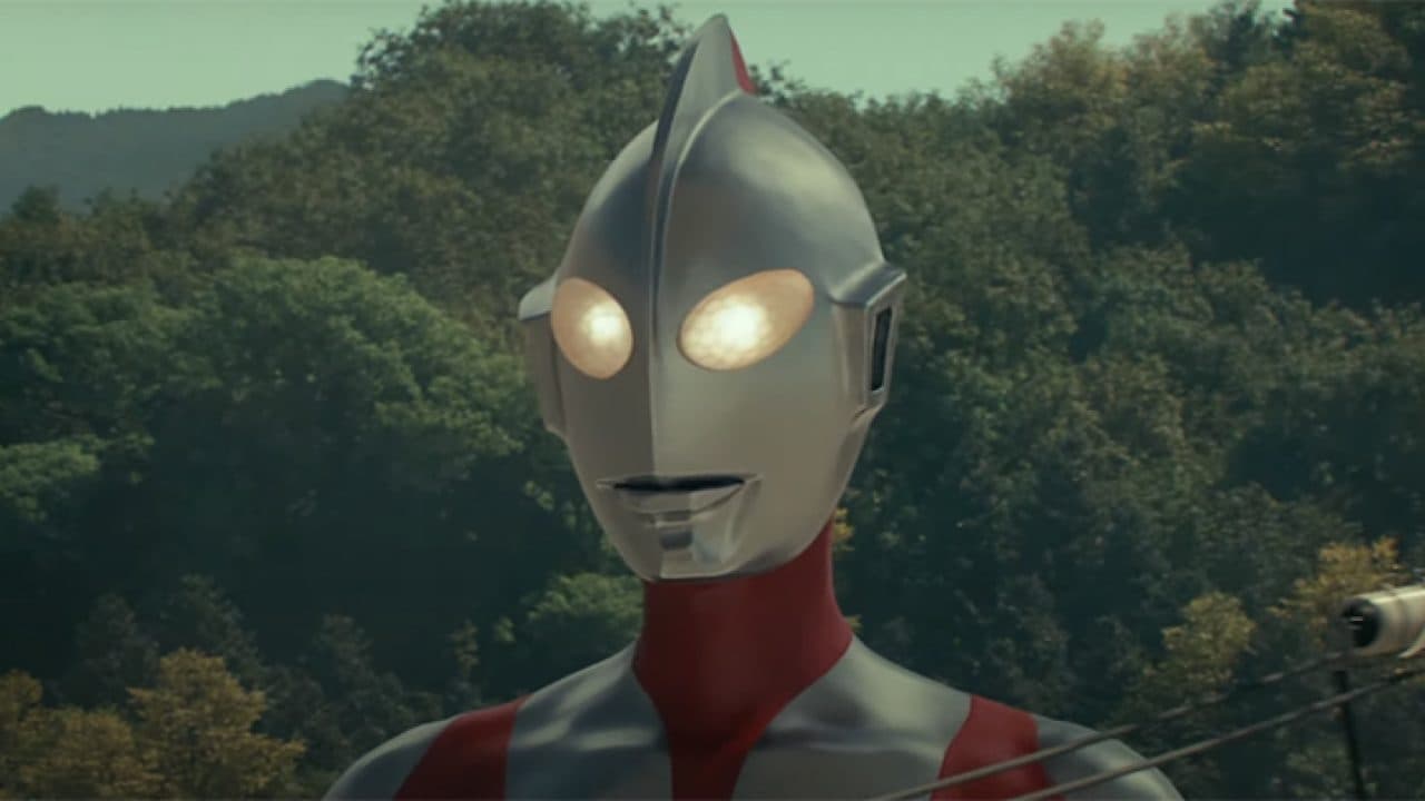 Fondo de pantalla de la película Shin Ultraman en Cuevana 3 gratis