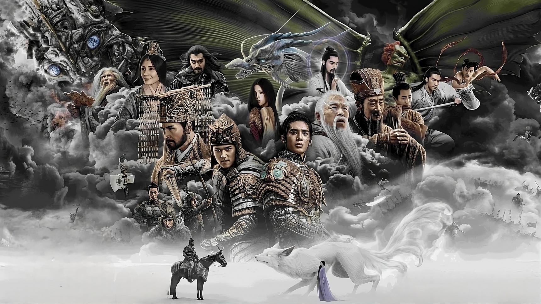 Fondo de pantalla de la película Creation of the Gods I: Kingdom of Storms (封神第一部：朝歌风云) en Cuevana 3 gratis