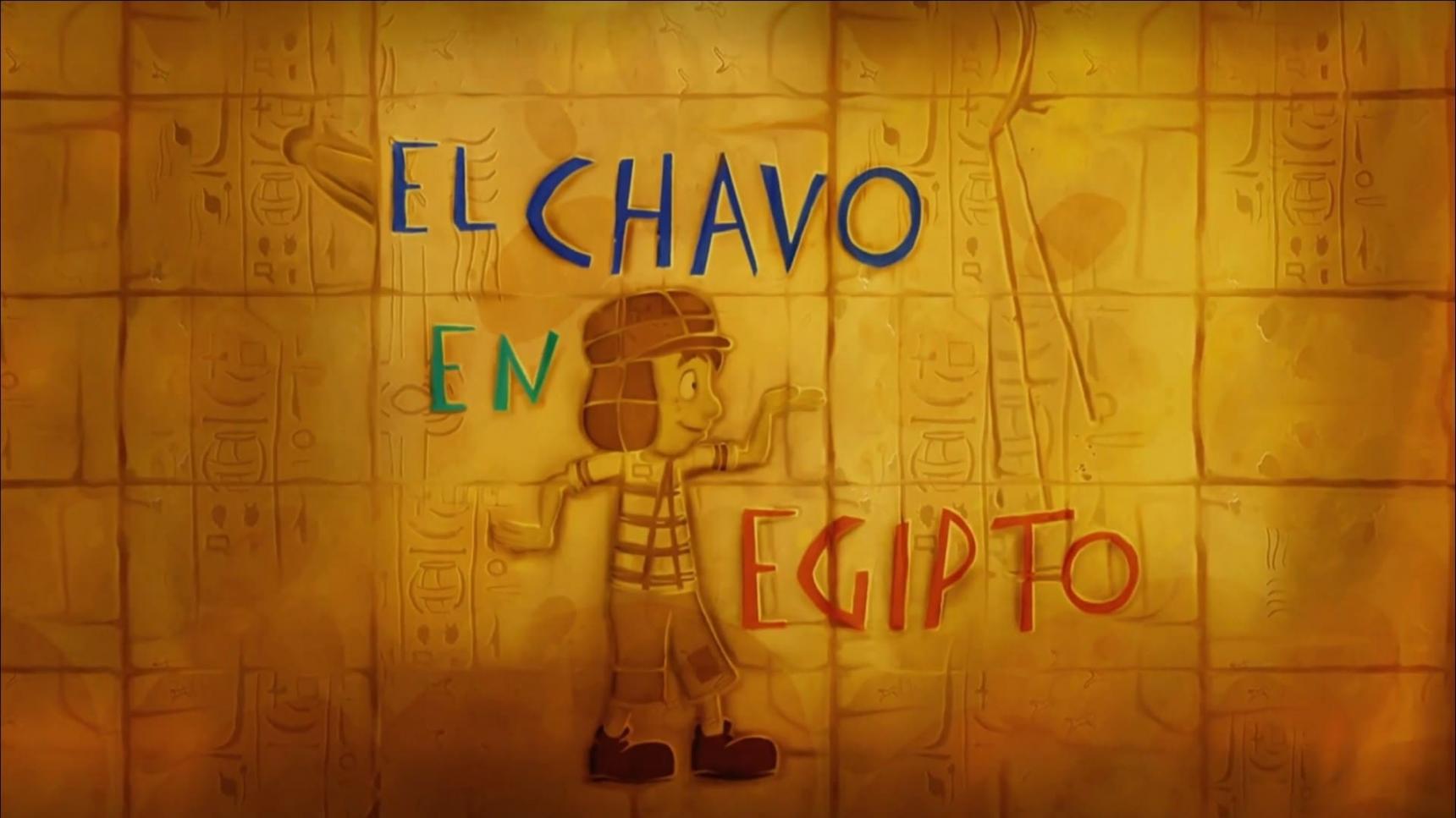 Poster del episodio 8 de El Chavo animado online