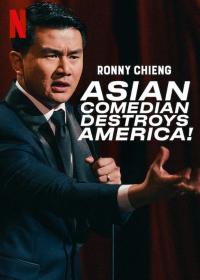 puntuacion de Ronny Chieng: Asian Comedian Destroys America!