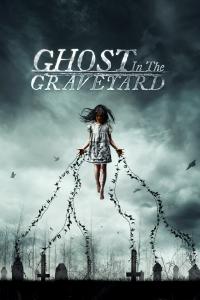 resumen de Ghost in the Graveyard
