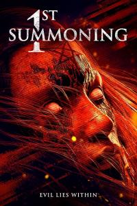 poster de la pelicula 1st Summoning gratis en HD