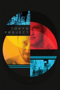 poster de la pelicula Tokyo Project gratis en HD