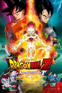Elenco de Dragon Ball Z: La resurrección de Freezer
