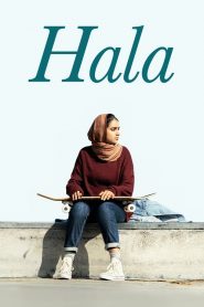 resumen de Hala