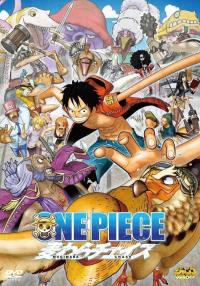 poster de la pelicula One Piece 3D: Persecución del sombrero de paja gratis en HD