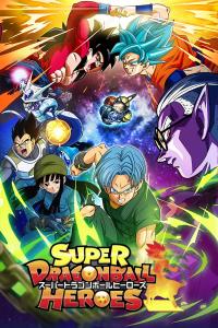 poster de Dragon Ball Heroes, temporada 3, capítulo 11 gratis HD