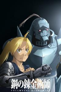 poster de Fullmetal Alchemist: Brotherhood, temporada 1, capítulo 51 gratis HD