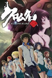 poster de Kuromukuro, temporada 1, capítulo 20 gratis HD