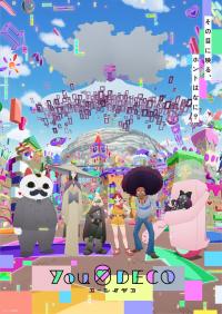 poster de Yurei Deco, temporada 1, capítulo 6 gratis HD