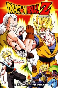 poster de la pelicula Dragon Ball Z: Los tres grandes Super Saiyans gratis en HD