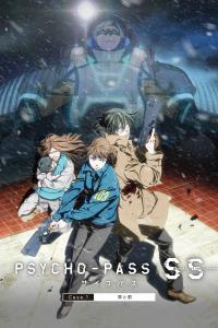 poster de la pelicula Psycho-Pass: Sinners of the System - Caso.1 Crimen y Castigo gratis en HD
