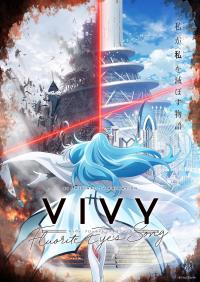 poster de Vivy: Fluorite Eye’s Song, temporada 1, capítulo 5 gratis HD