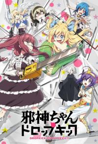 poster de Jashin-chan Dropkick, temporada 1, capítulo 10 gratis HD