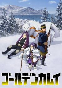 poster de Golden Kamuy, temporada 3, capítulo 10 gratis HD