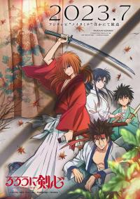 poster de Rurouni Kenshin: Meiji Kenkaku Romantan, temporada 1, capítulo 1 gratis HD