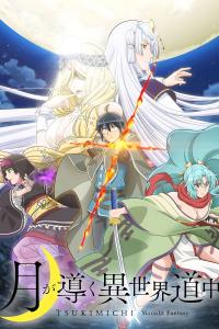 poster de Tsukimichi: Moonlight Fantasy, temporada 1, capítulo 10 gratis HD