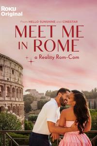 poster de la pelicula Meet Me in Rome gratis en HD