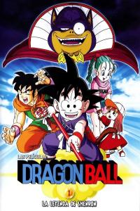 Poster Dragon Ball: La leyenda del dragón Shenron