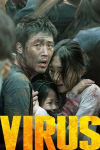 Poster Virus