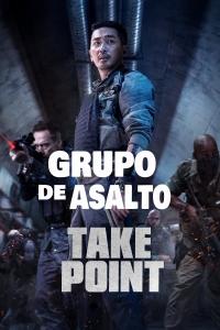 Poster Grupo de asalto
