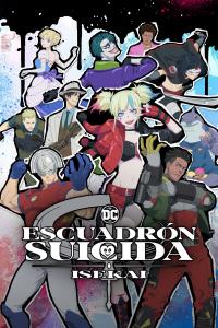 Poster Escuadron Suicida ISEKAI