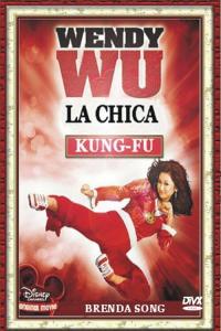 Poster Wendy Wu: La Chica Kung Fu